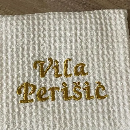 公寓 Perisic 卡鲁德杰尔斯科巴尔